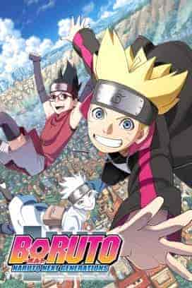 انمي Boruto: Naruto Next Generations الحلقة 116 مترجمة