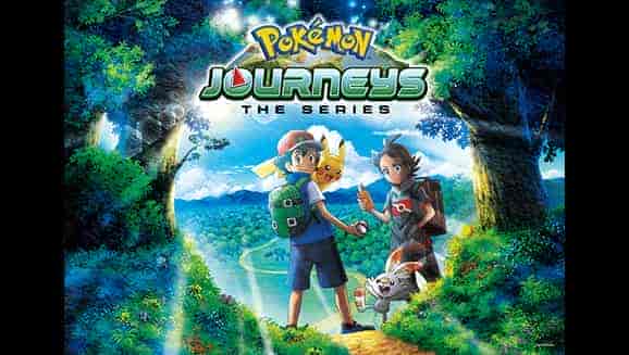 انمي Pokemon 2019 الحلقة 121 مترجمة