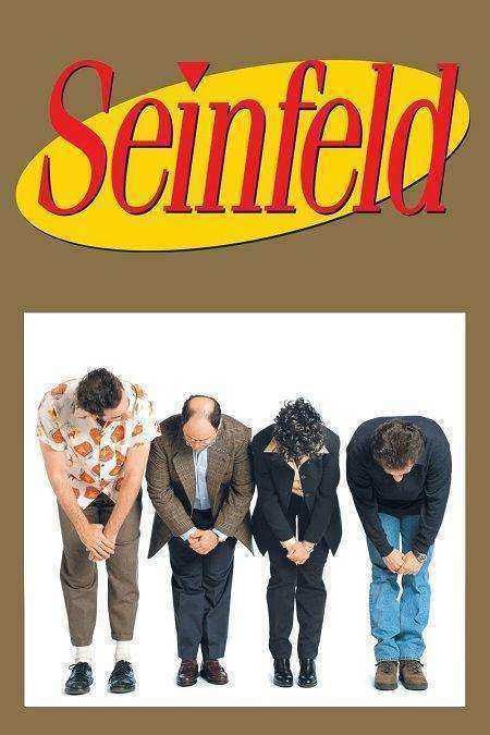 مسلسل Seinfeld الموسم التاسع الحلقة 3