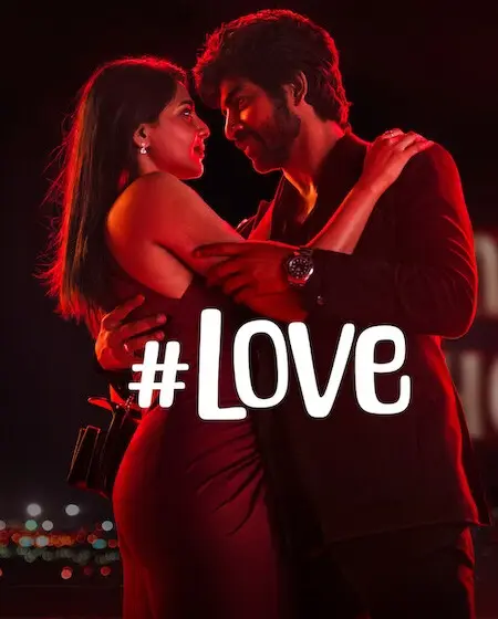 مسلسل Love مترجم